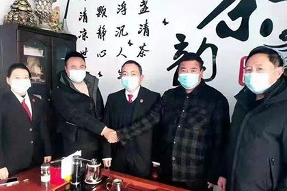 汪某、杨某、刘某某足浴中心与章某借款纠纷案