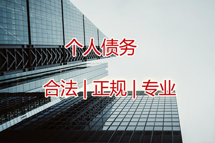 面临欠款被诉及冻结，如何应对？